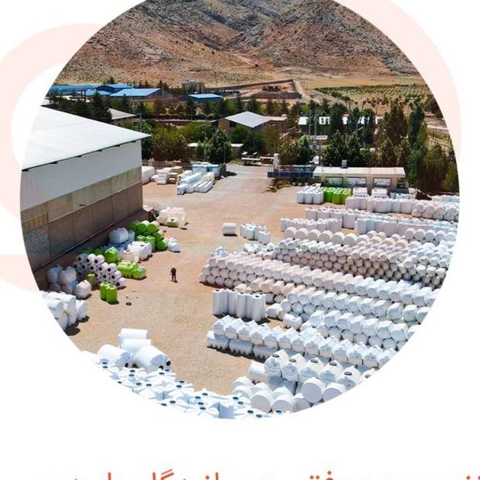 اصل ششم شادمان